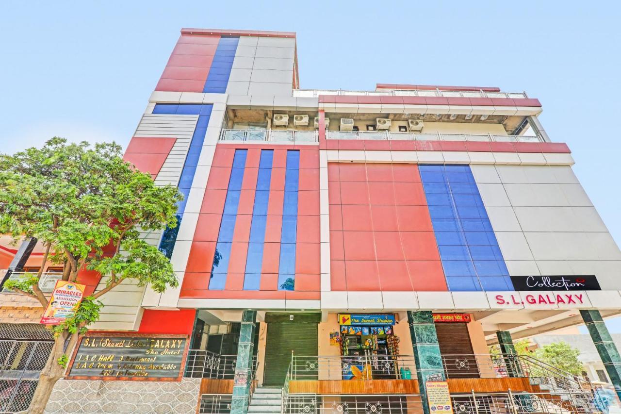 Hôtel Capital O Sl Galxy à Kanpur Extérieur photo